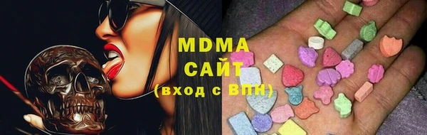 гидропоника Бугульма