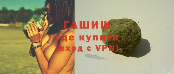 гидропоника Бугульма