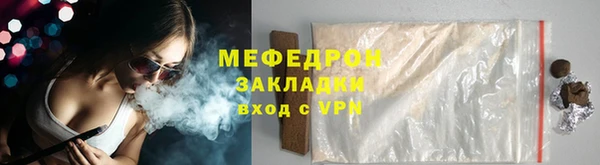 МДМА Верея