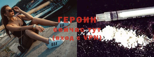 марки nbome Верхнеуральск