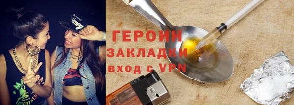 гидропоника Бугульма