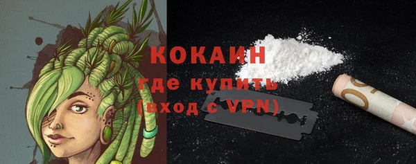 гидропоника Бугульма