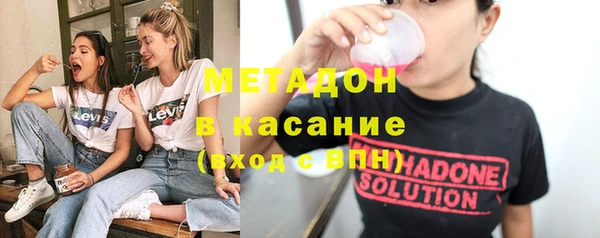 таблы Верхний Тагил